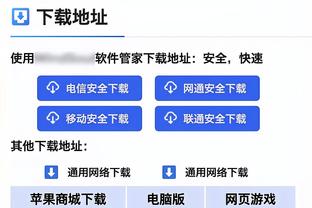 溢价超68%！曼联最新股价19.64美元，拉特克利夫以每股33美元收购